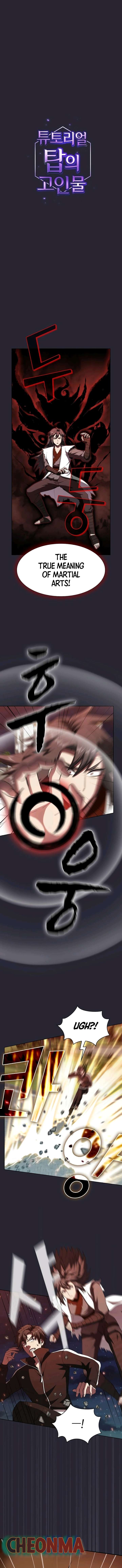 The Advanced Player of the Tutorial Tower chapter 59 page 2