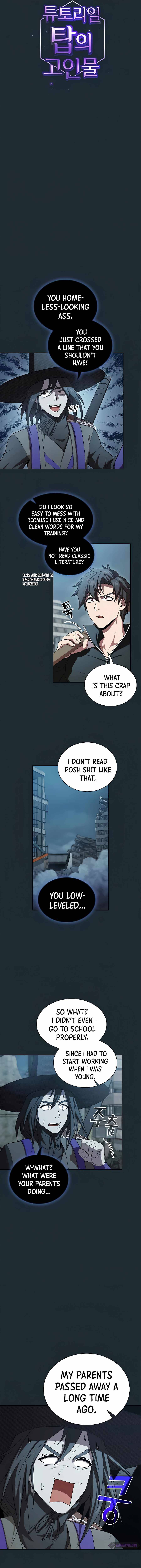 The Advanced Player of the Tutorial Tower chapter 87 page 3