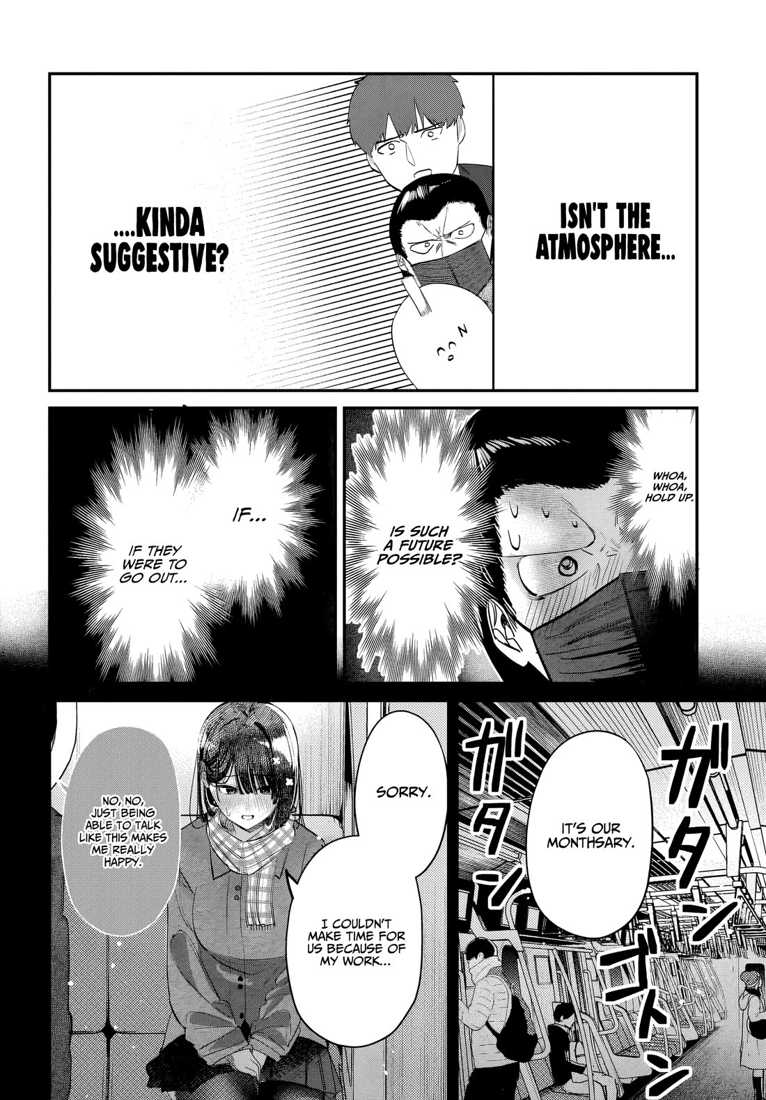 The After School Idol Has a Secret chapter 47 page 14