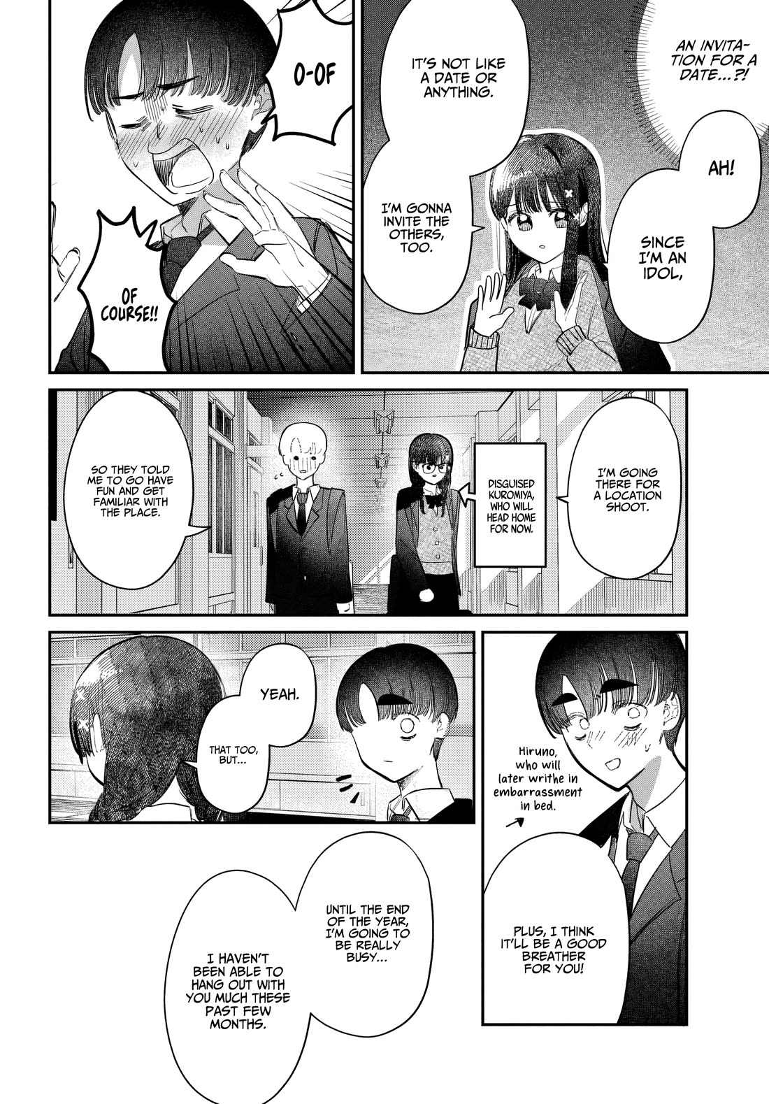 The After School Idol Has a Secret chapter 54 page 12