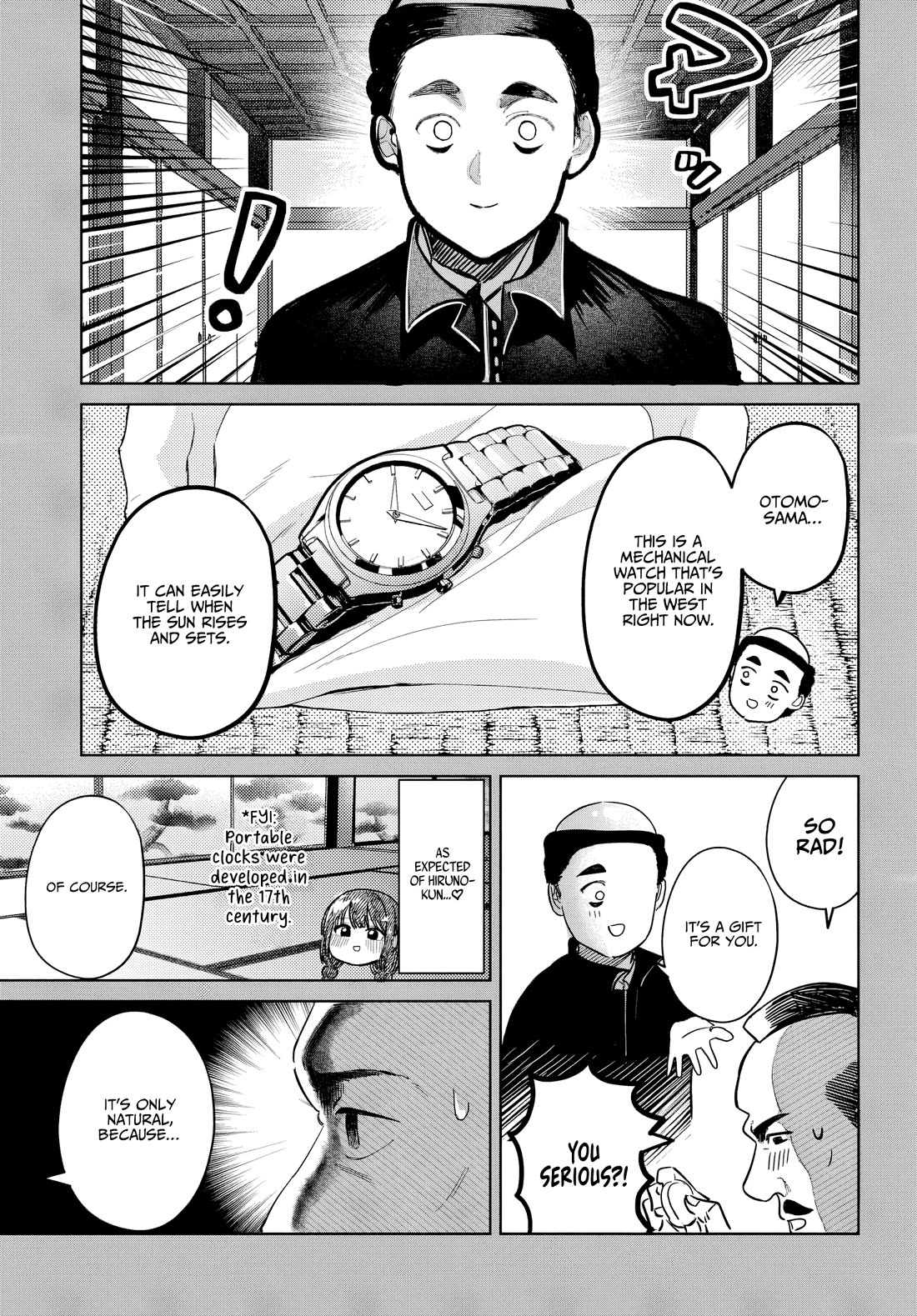 The After School Idol Has a Secret chapter 55 page 13