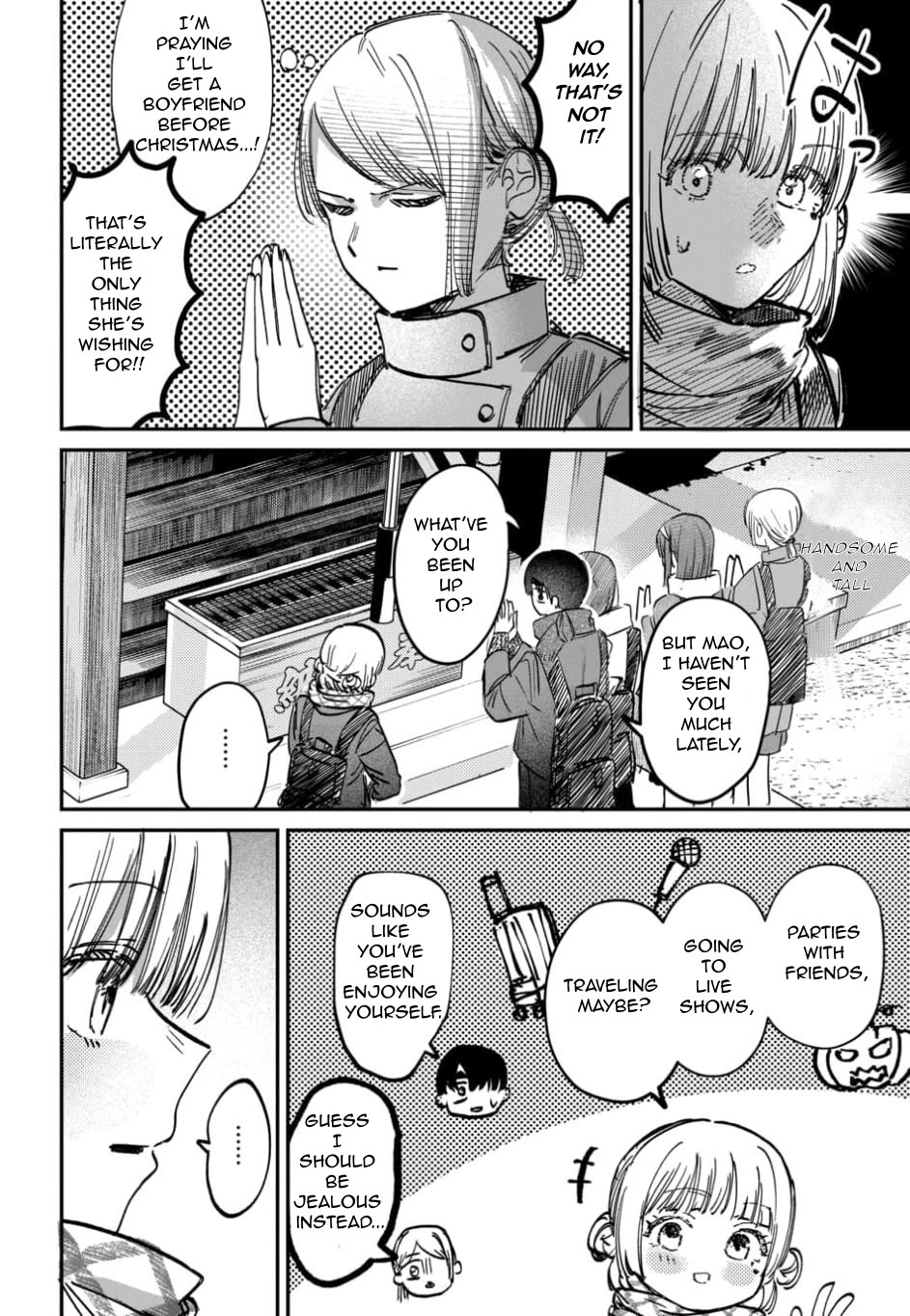 The After School Idol Has a Secret chapter 58 page 4