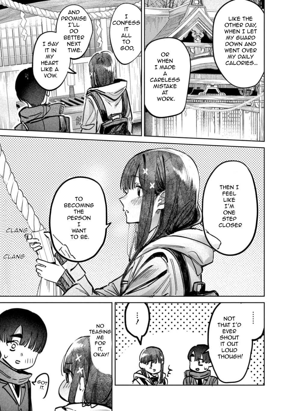 The After School Idol Has a Secret chapter 58 page 9