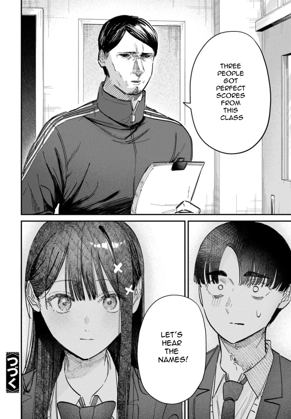 The After School Idol Has a Secret chapter 59 page 15