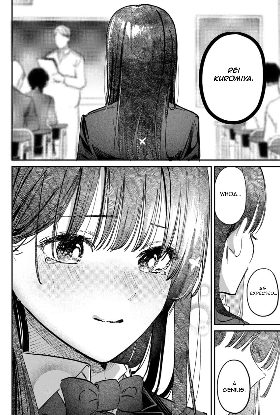 The After School Idol Has a Secret chapter 60 page 6