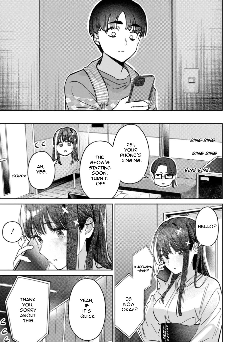 The After School Idol Has a Secret chapter 62 page 13