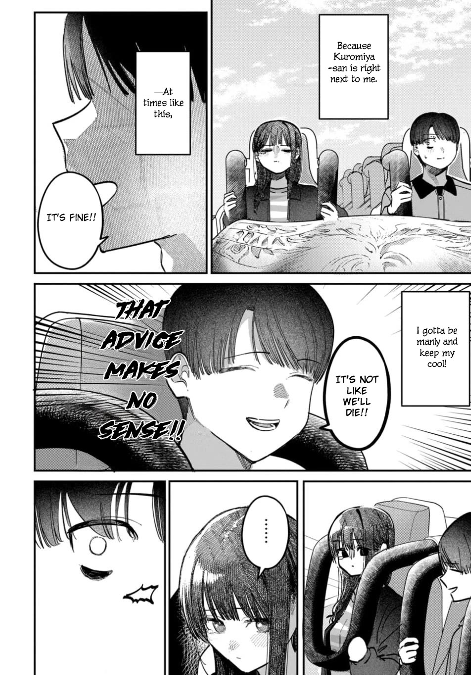 The After School Idol Has a Secret chapter 65 page 14