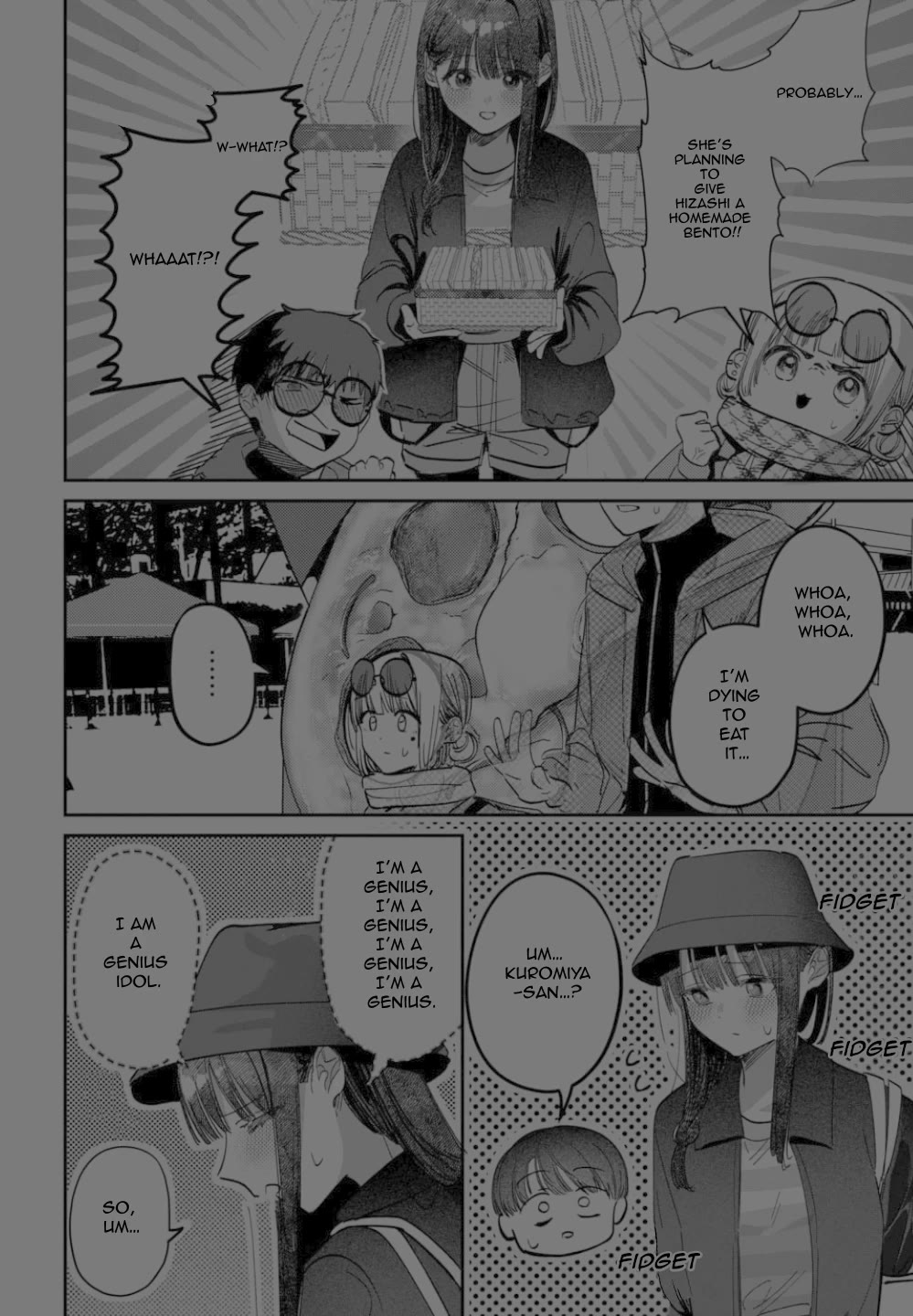 The After School Idol Has a Secret chapter 66 page 12