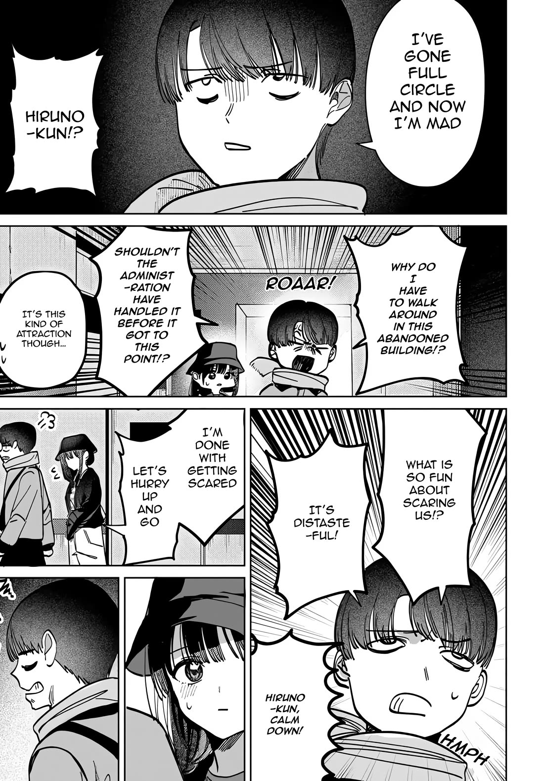 The After School Idol Has a Secret chapter 68 page 15