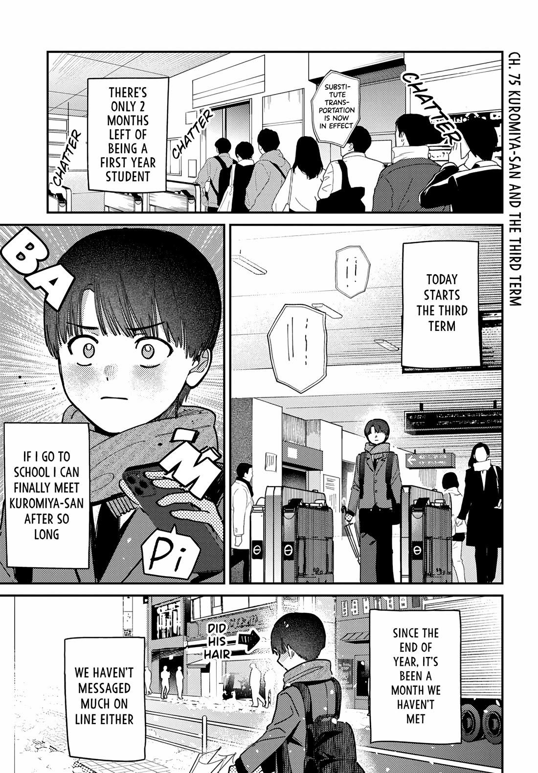 The After School Idol Has a Secret chapter 75 page 1