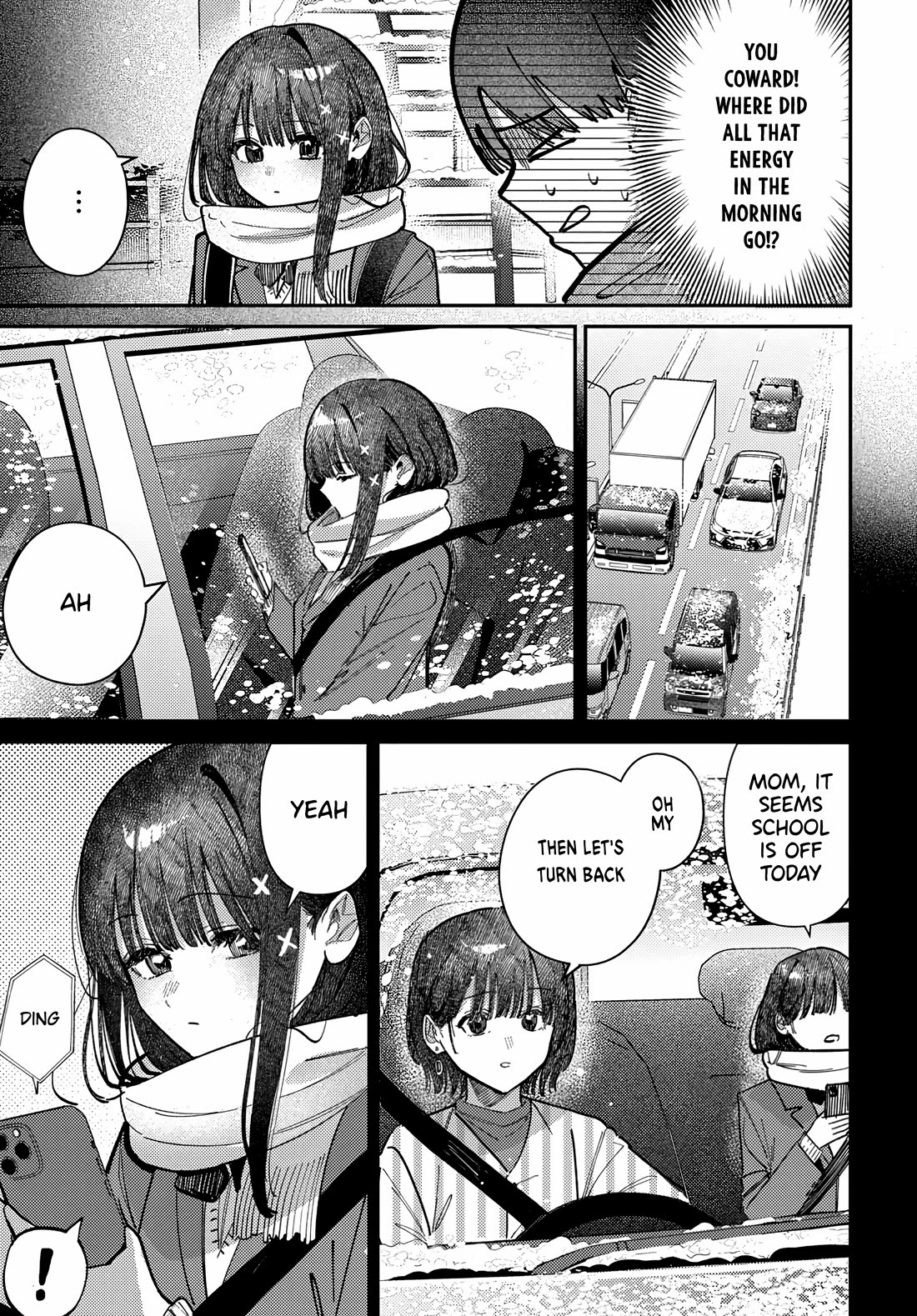 The After School Idol Has a Secret chapter 75 page 13