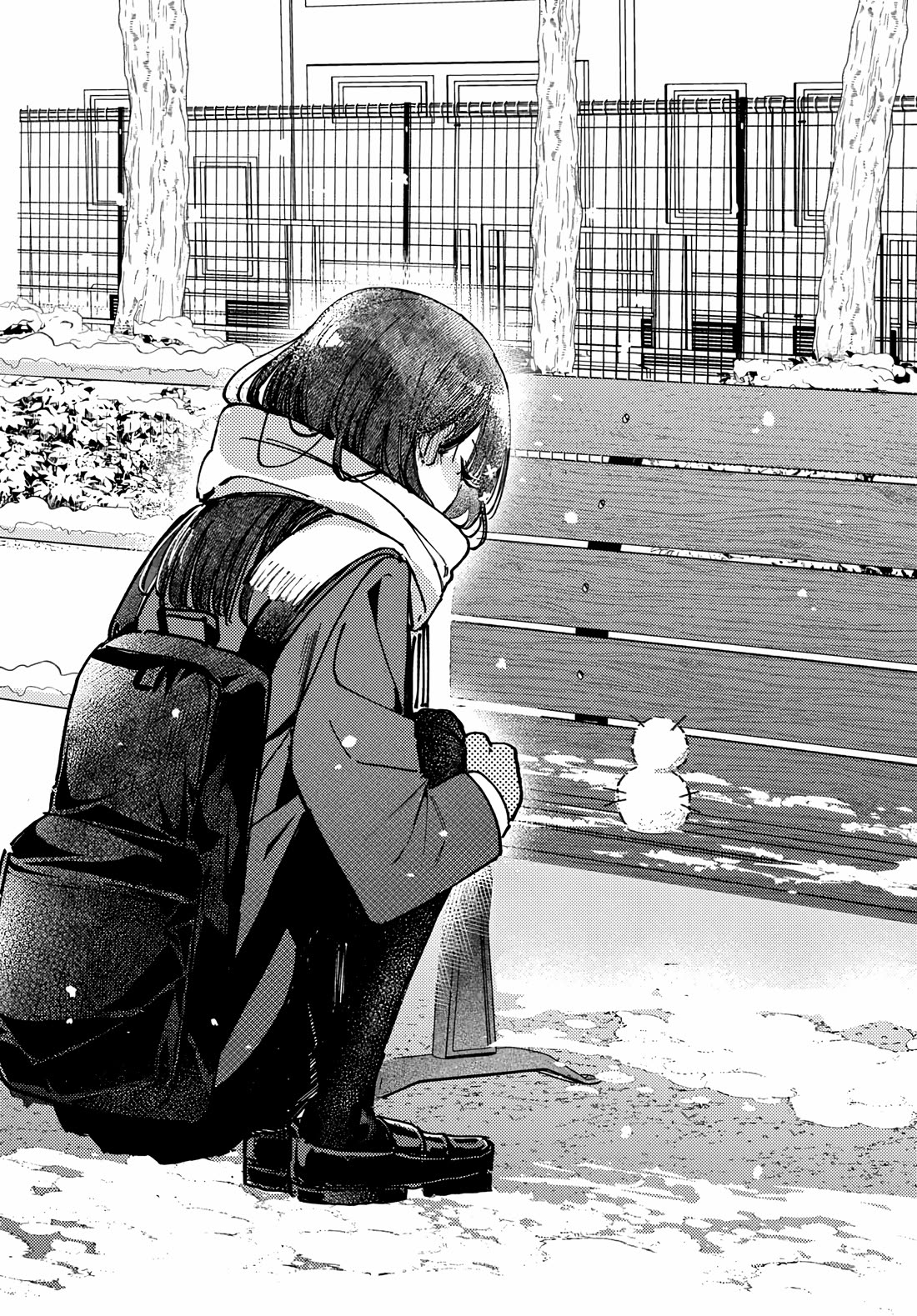 The After School Idol Has a Secret chapter 75 page 6