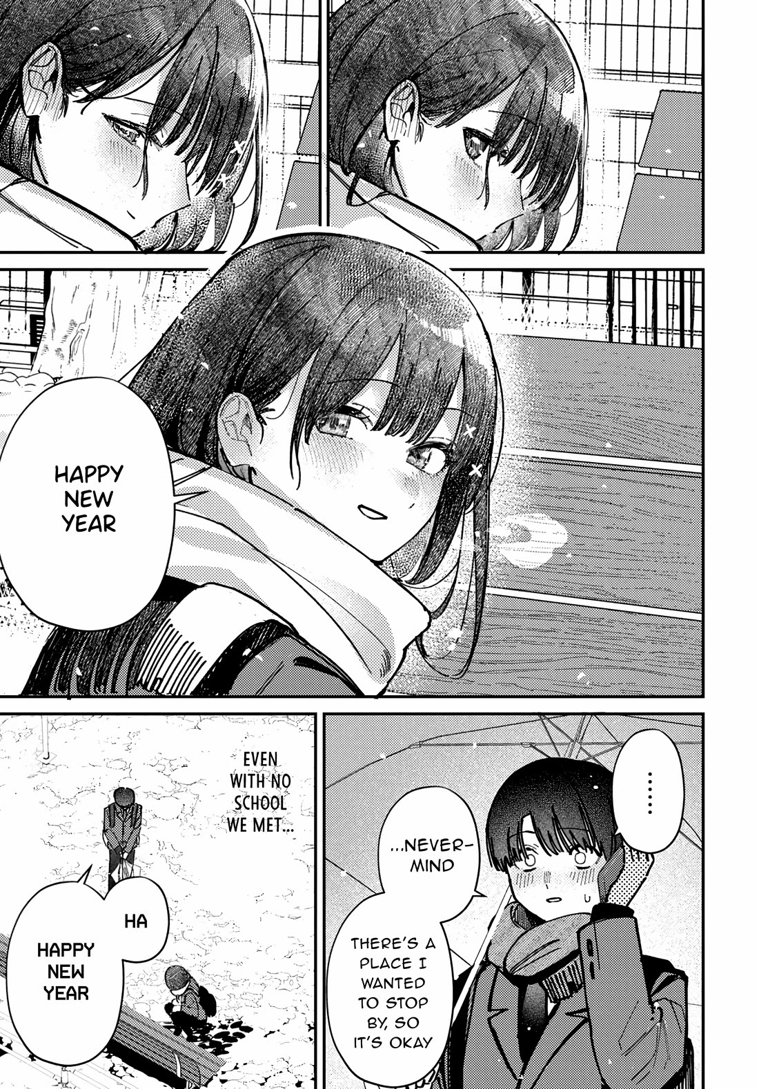 The After School Idol Has a Secret chapter 75 page 7