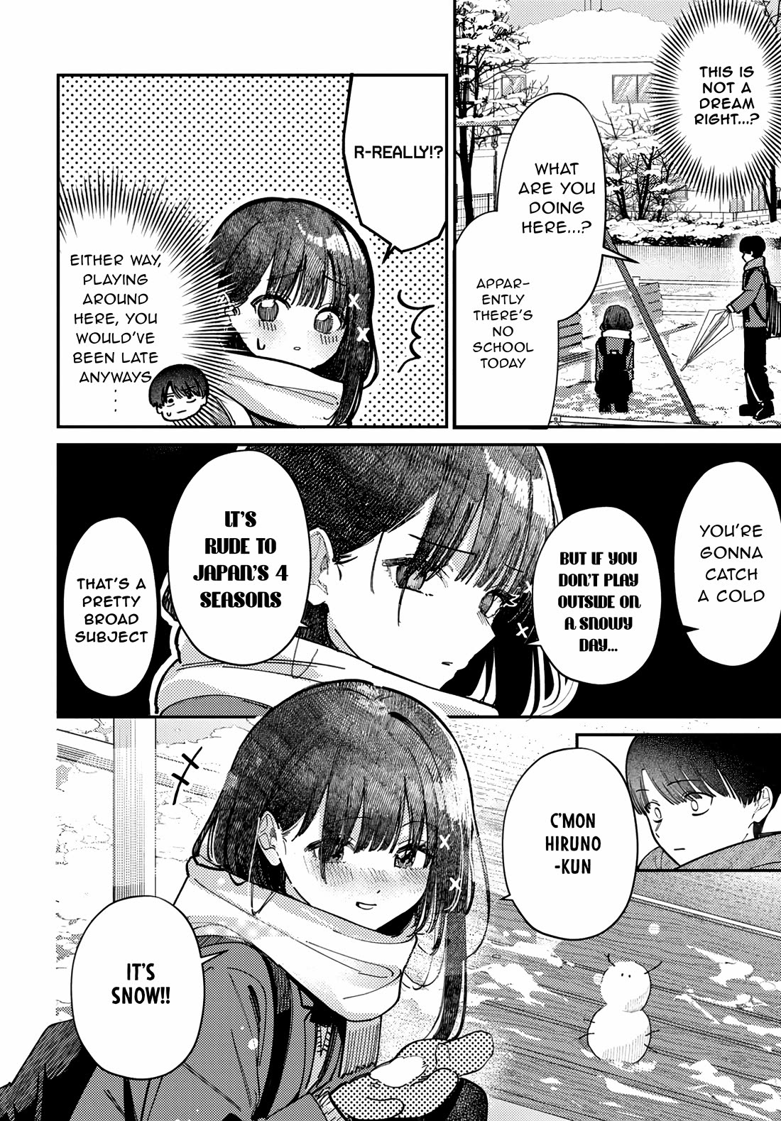 The After School Idol Has a Secret chapter 75 page 8