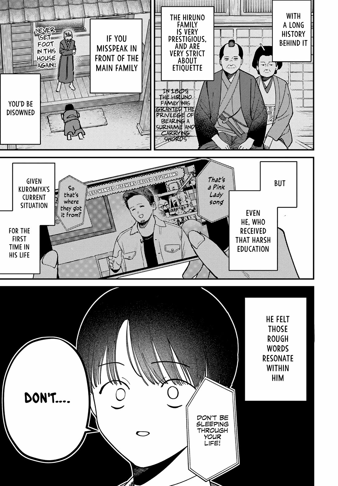 The After School Idol Has a Secret chapter 76 page 11