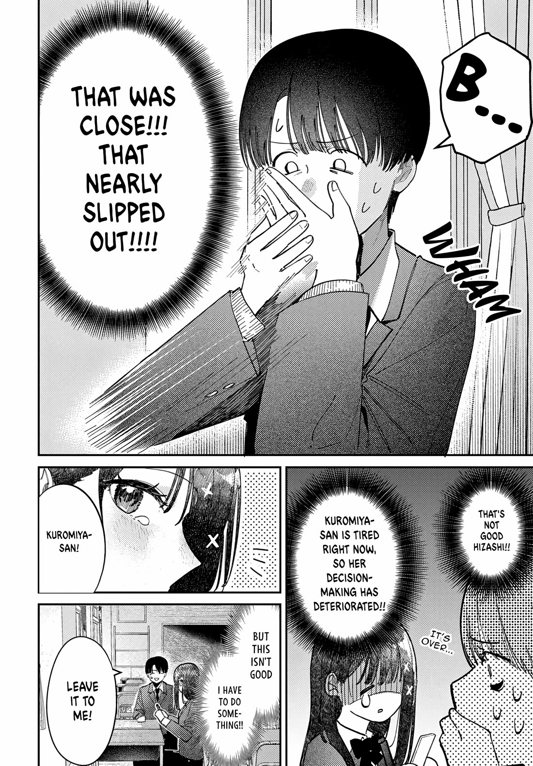 The After School Idol Has a Secret chapter 76 page 12