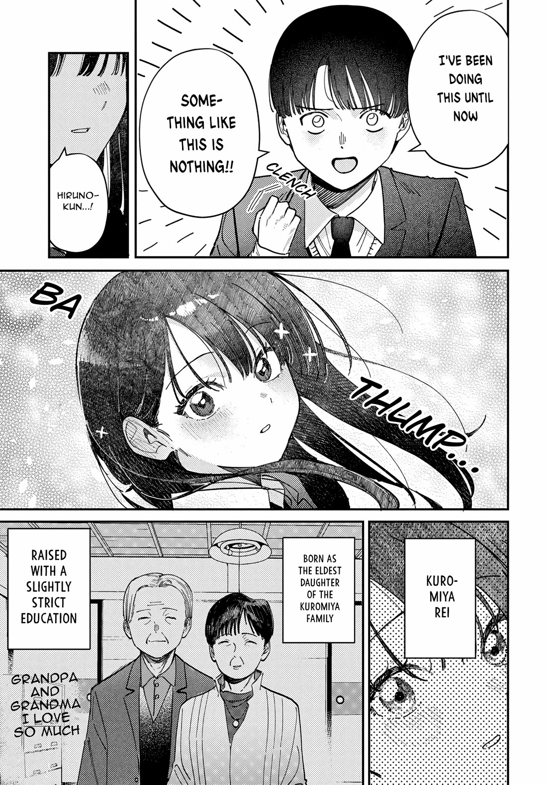 The After School Idol Has a Secret chapter 76 page 13