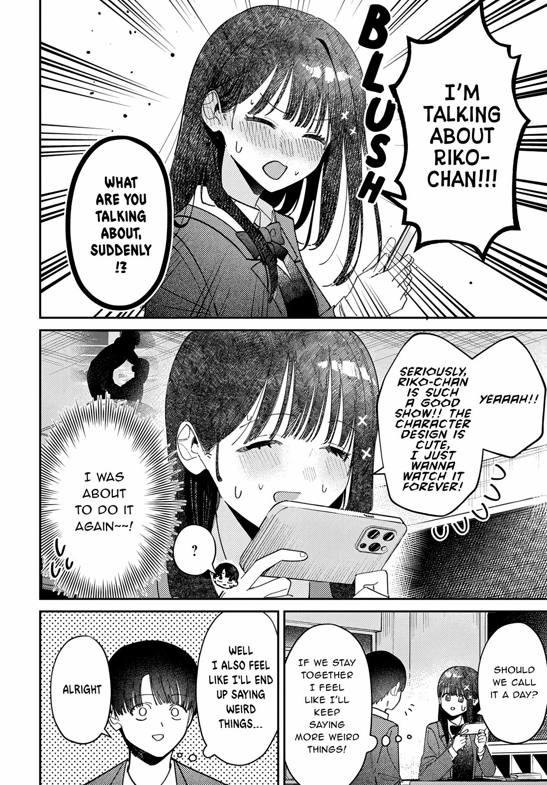 The After School Idol Has a Secret chapter 76 page 16