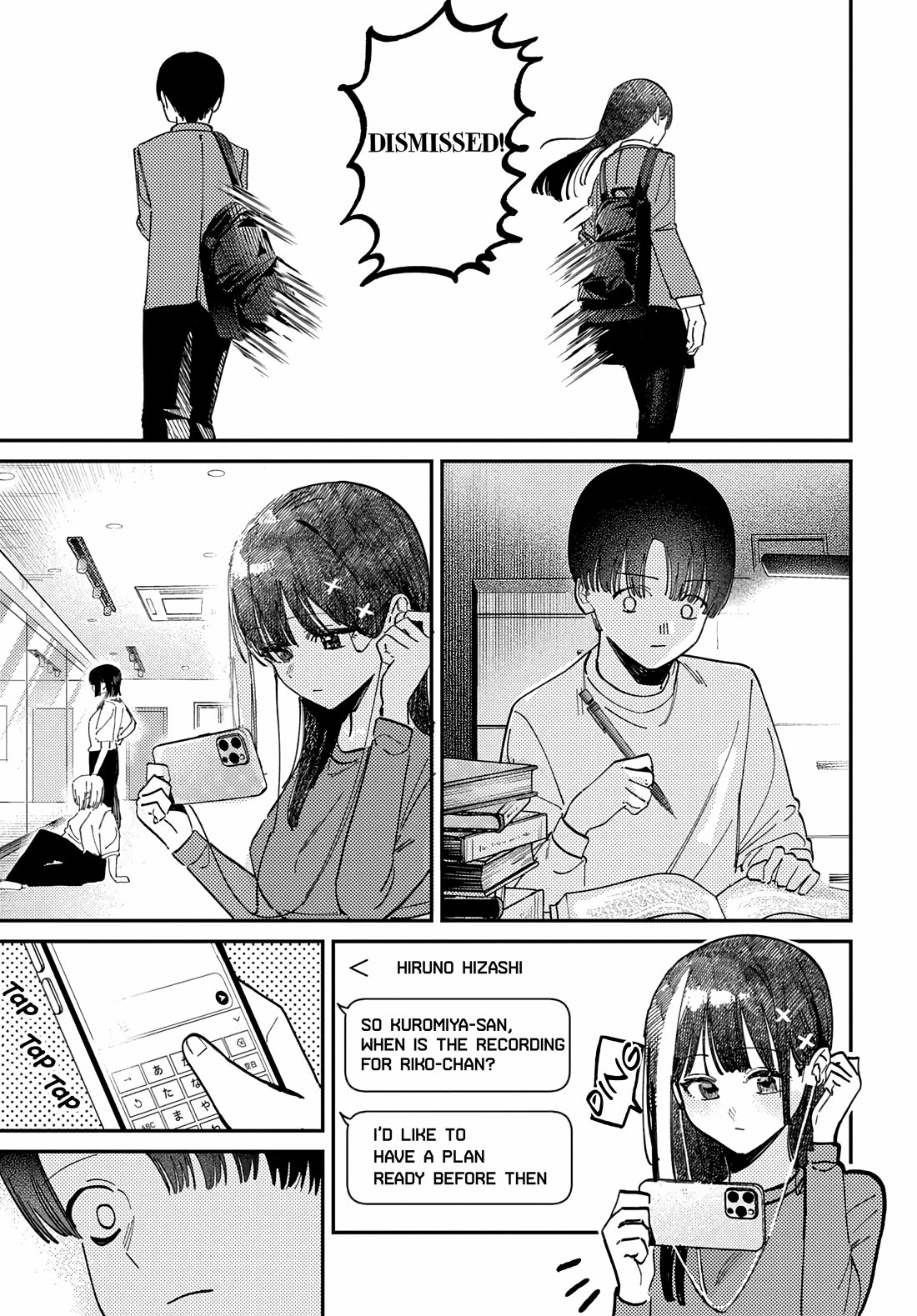 The After School Idol Has a Secret chapter 76 page 17