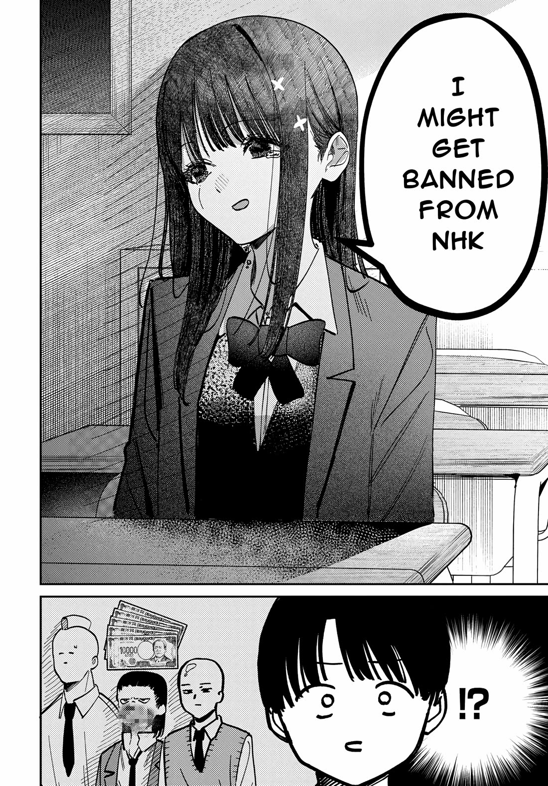 The After School Idol Has a Secret chapter 76 page 4