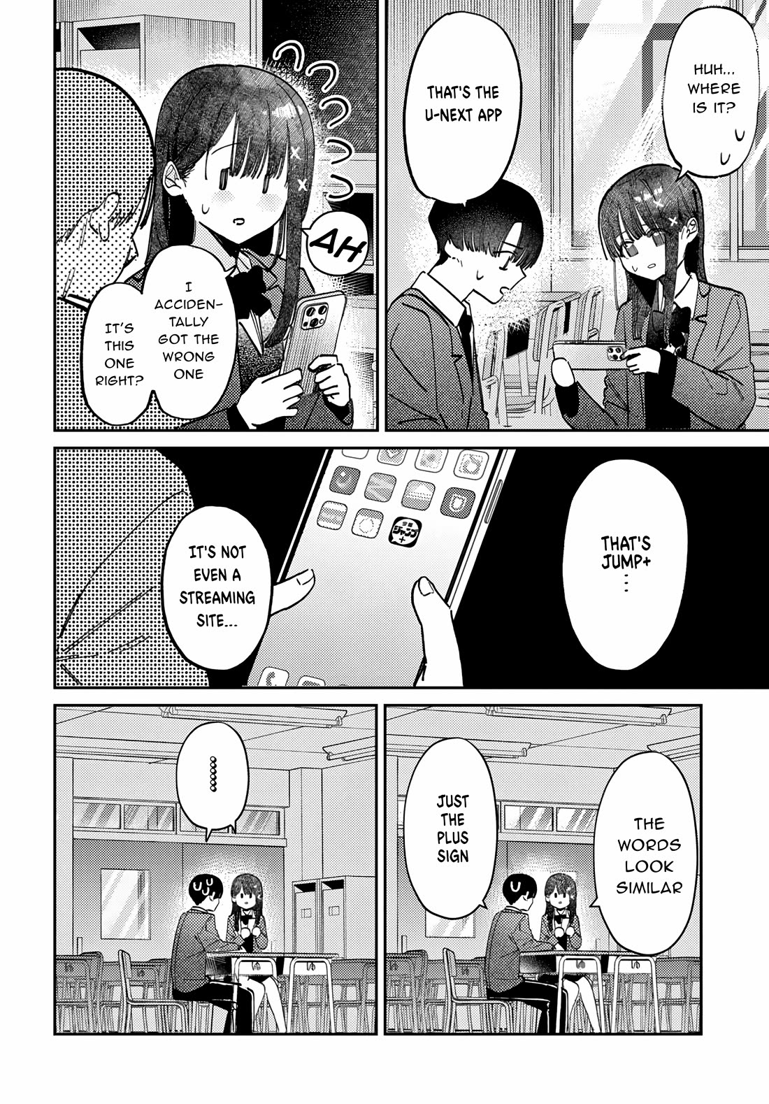 The After School Idol Has a Secret chapter 76 page 8
