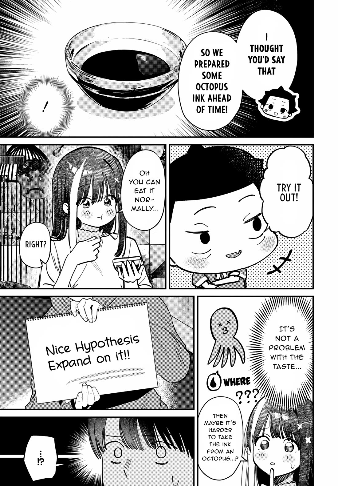 The After School Idol Has a Secret chapter 77 page 13