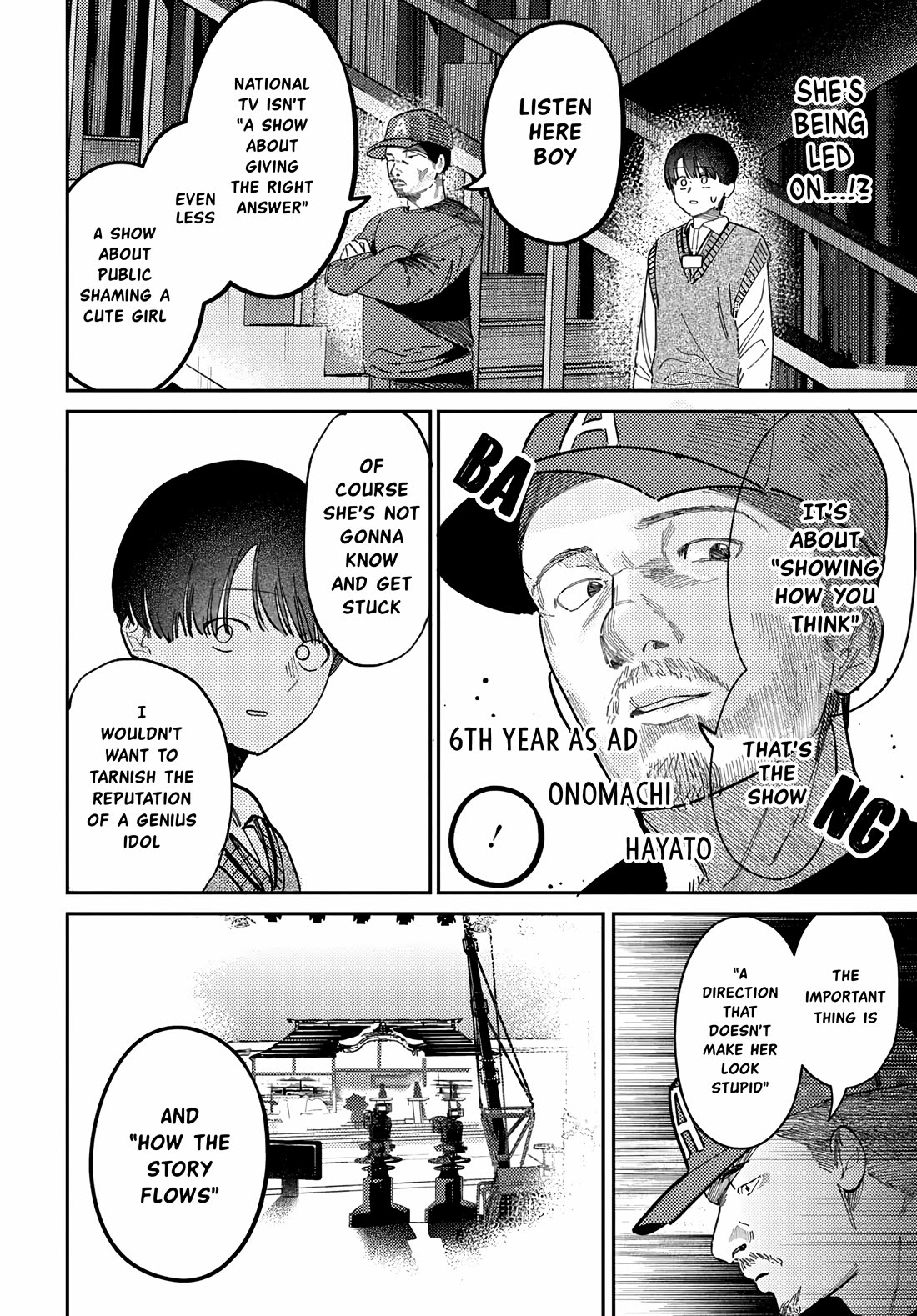 The After School Idol Has a Secret chapter 77 page 14