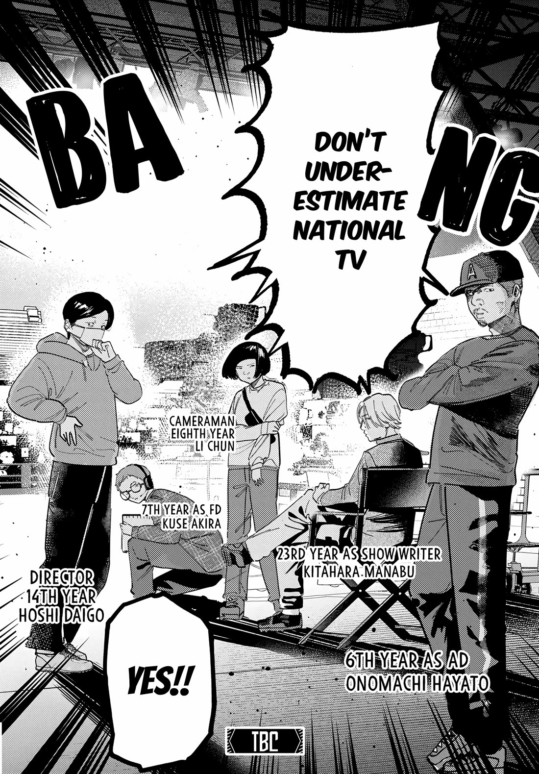 The After School Idol Has a Secret chapter 77 page 20