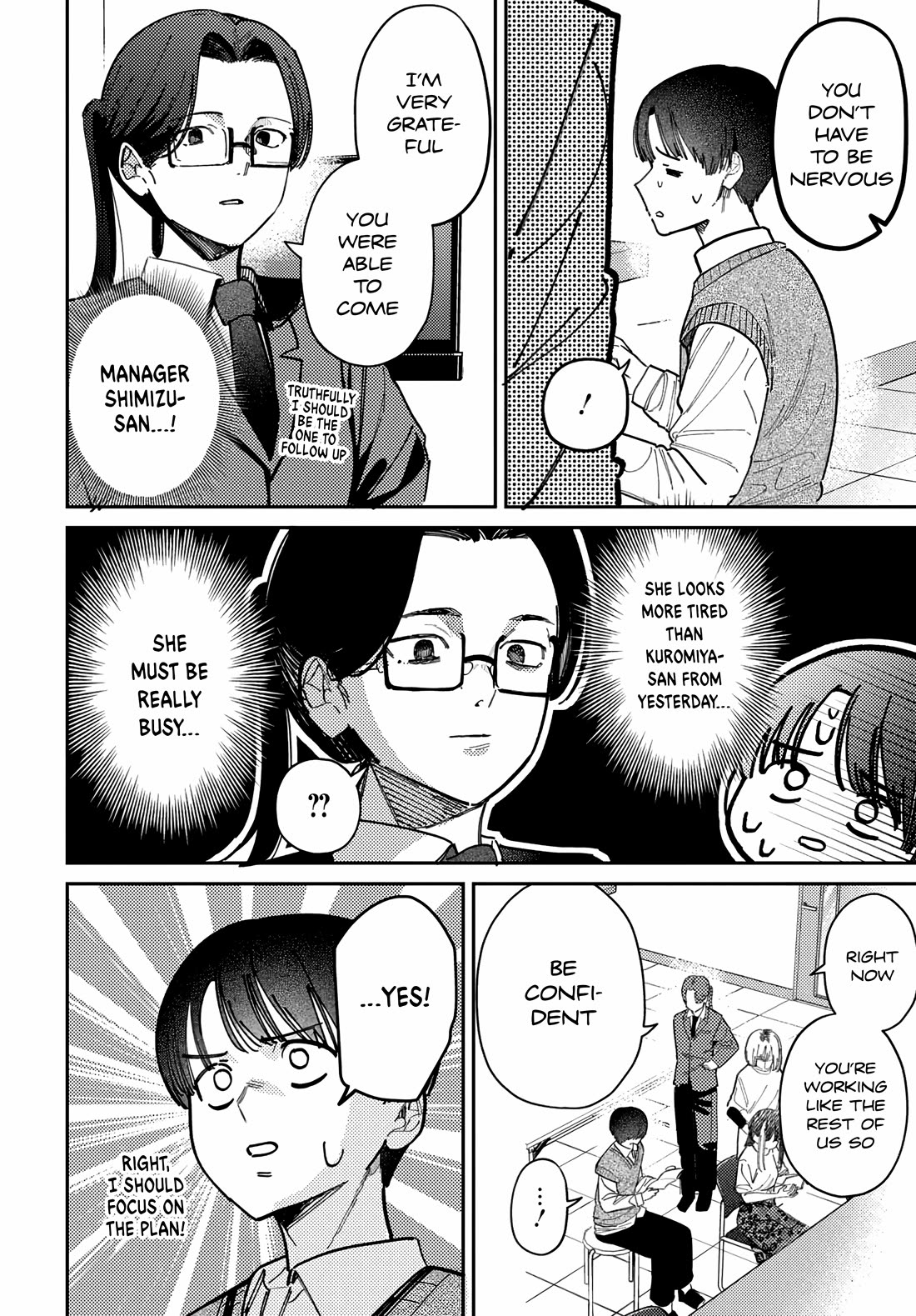 The After School Idol Has a Secret chapter 77 page 4