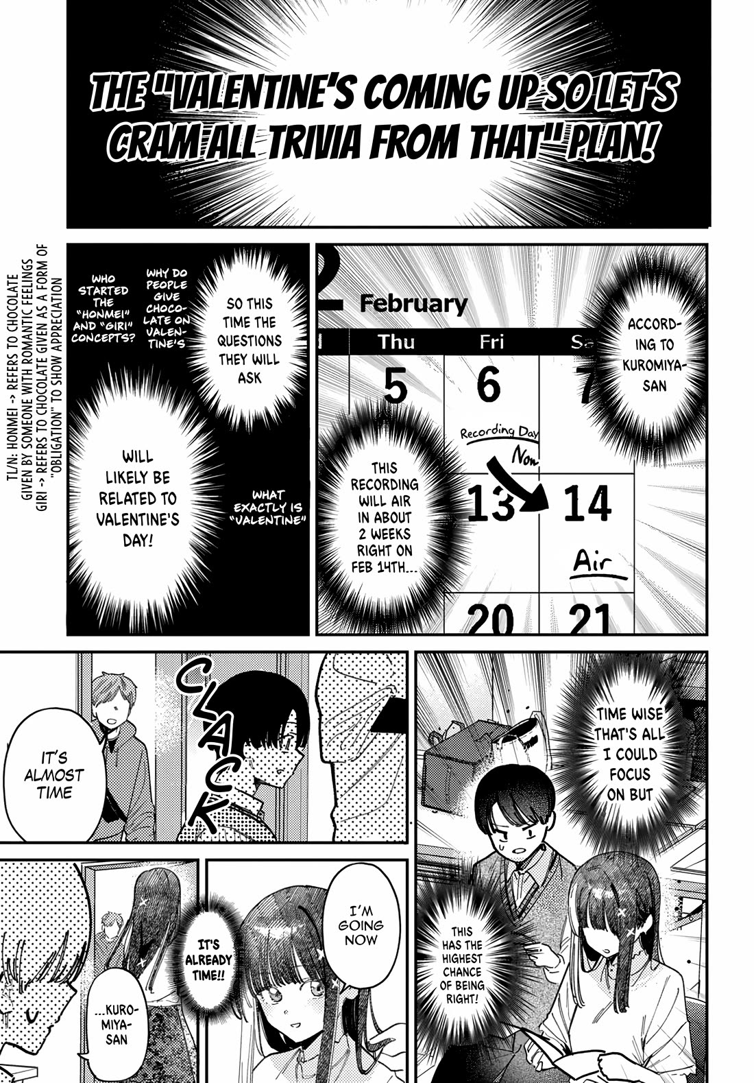 The After School Idol Has a Secret chapter 77 page 5