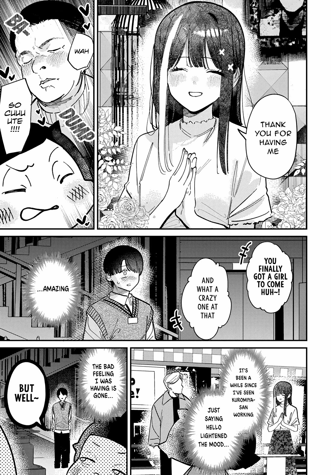 The After School Idol Has a Secret chapter 77 page 7