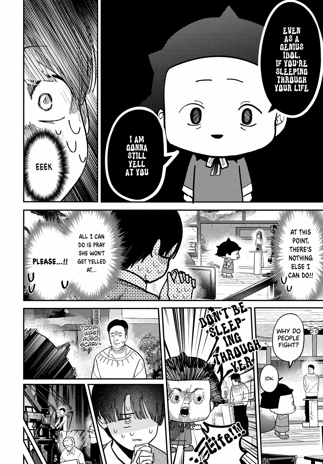 The After School Idol Has a Secret chapter 77 page 8