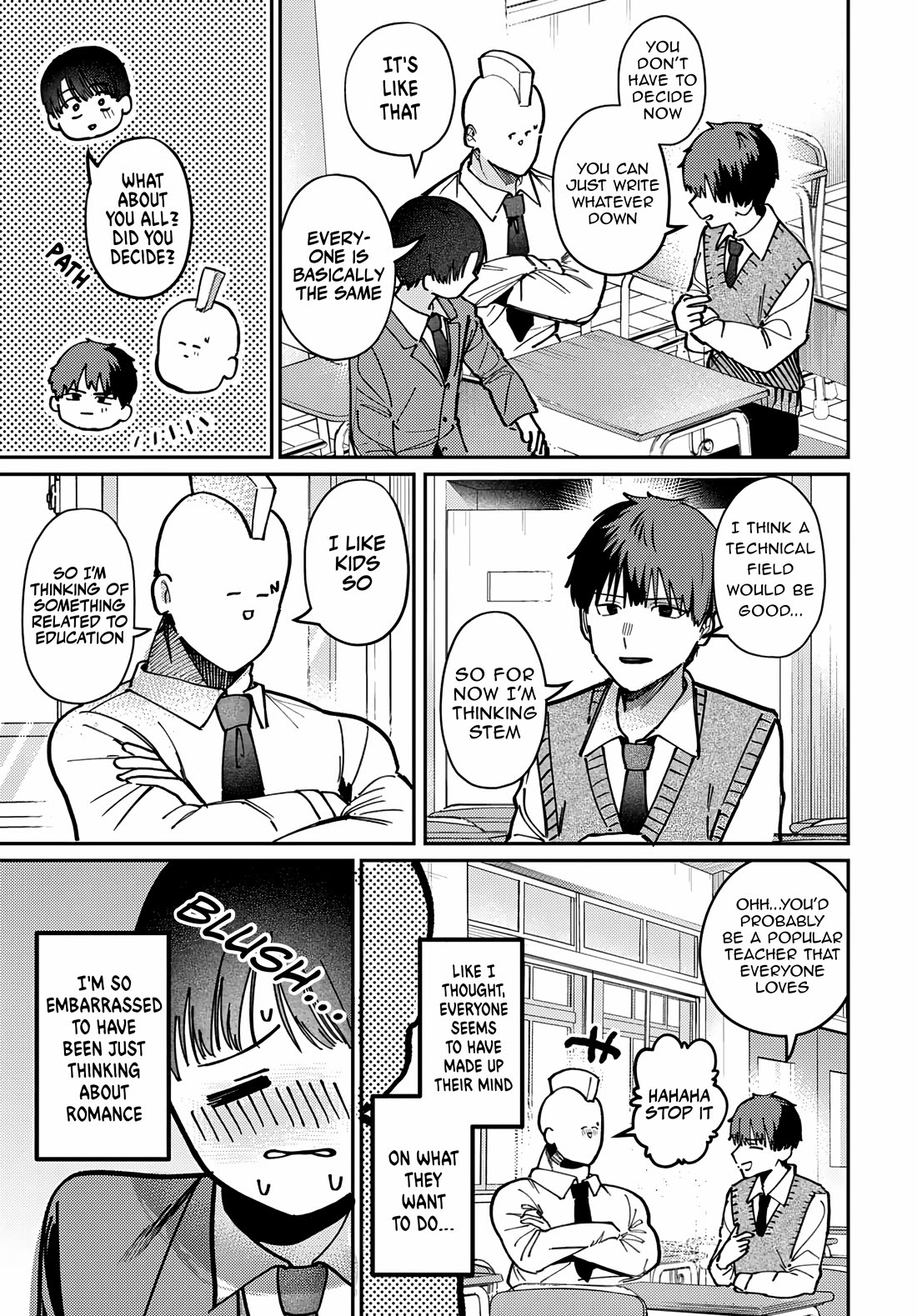 The After School Idol Has a Secret chapter 78 page 13