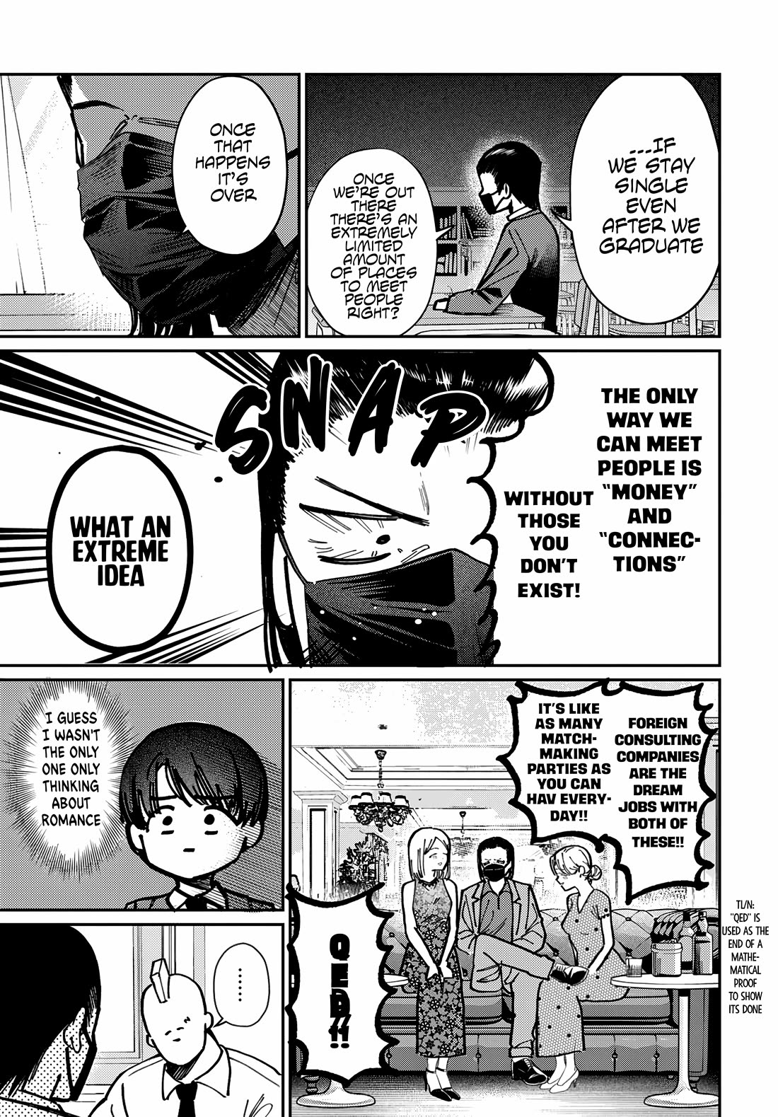 The After School Idol Has a Secret chapter 78 page 15