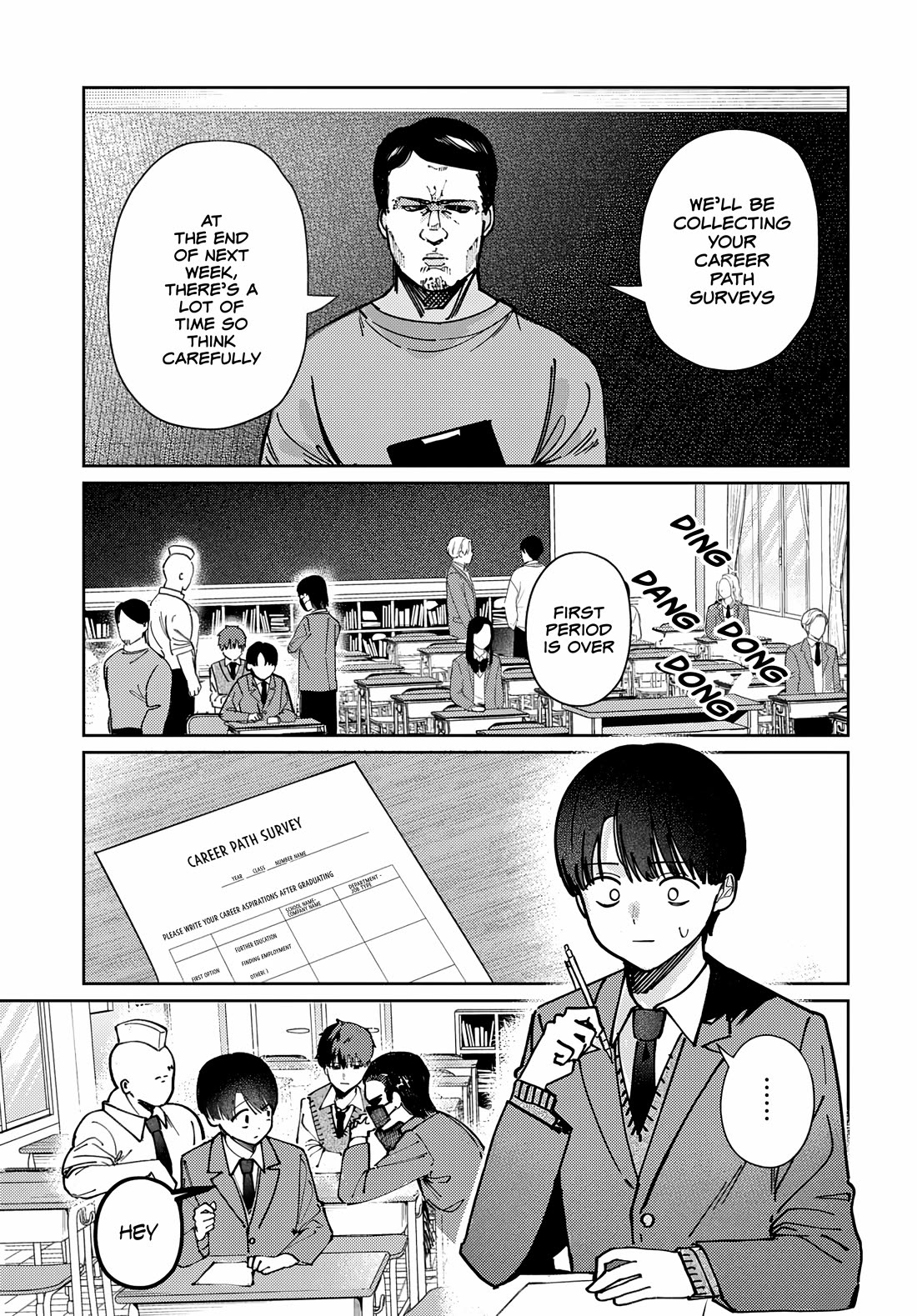 The After School Idol Has a Secret chapter 78 page 5