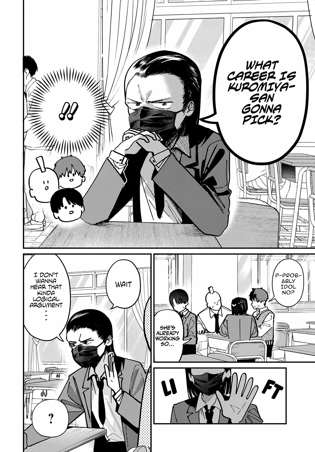 The After School Idol Has a Secret chapter 78 page 6