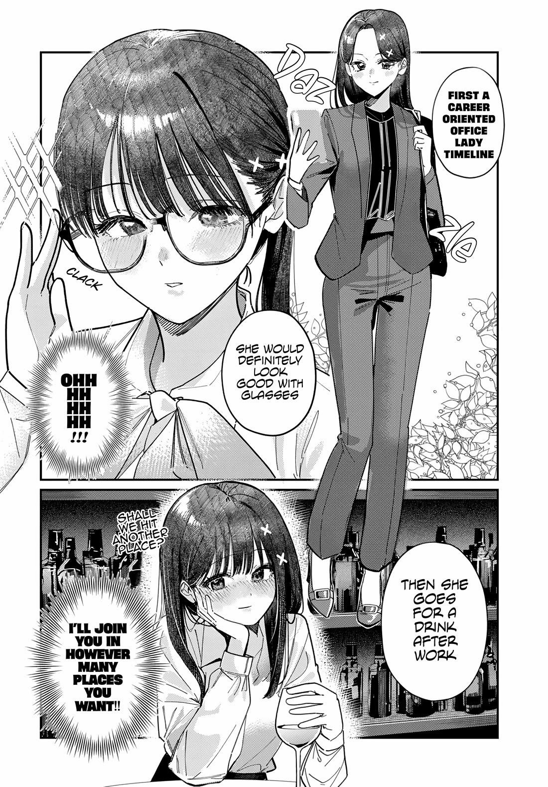 The After School Idol Has a Secret chapter 78 page 8