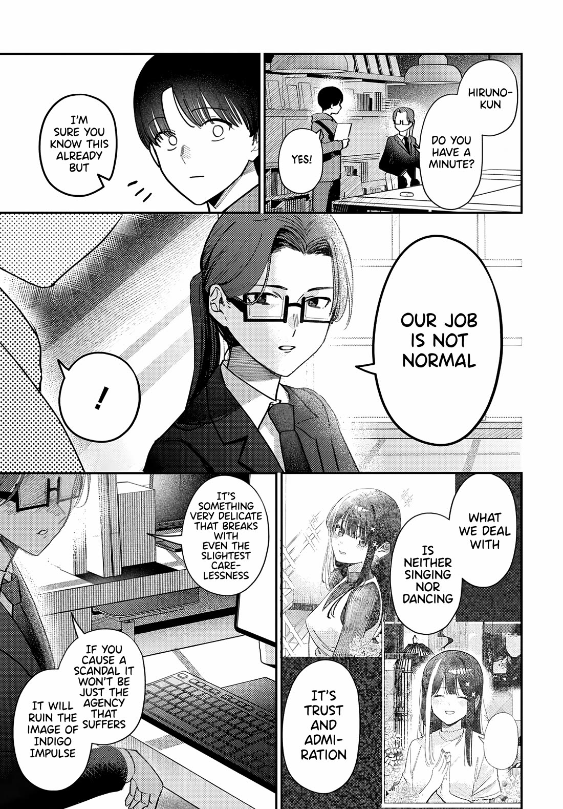 The After School Idol Has a Secret chapter 79 page 13