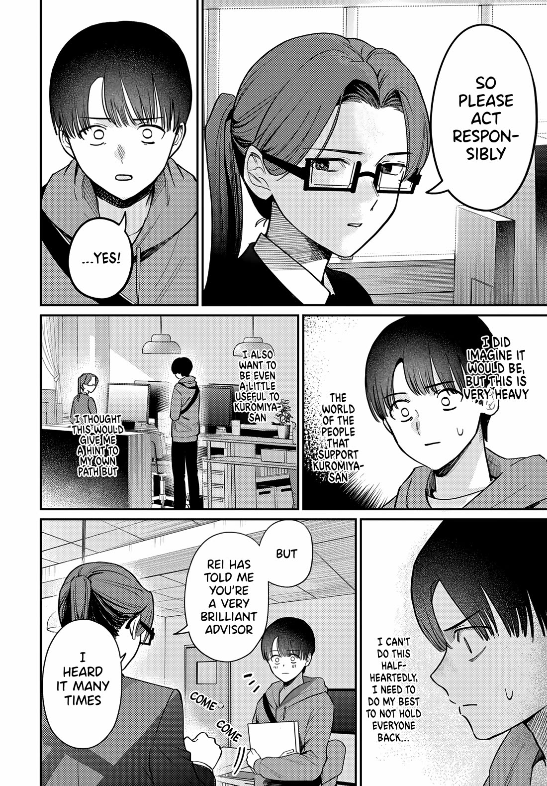 The After School Idol Has a Secret chapter 79 page 14