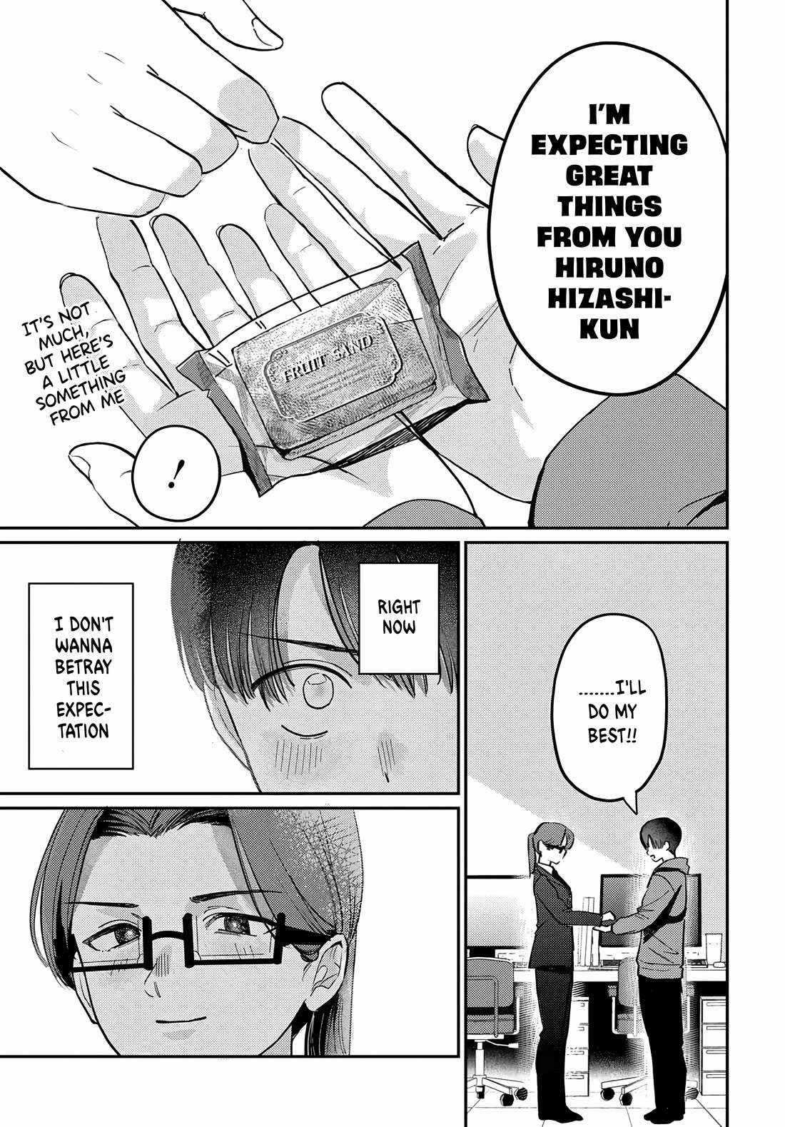 The After School Idol Has a Secret chapter 79 page 15