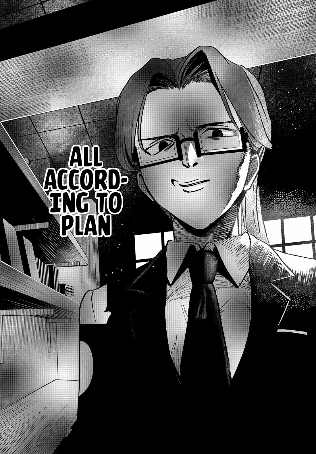 The After School Idol Has a Secret chapter 79 page 16