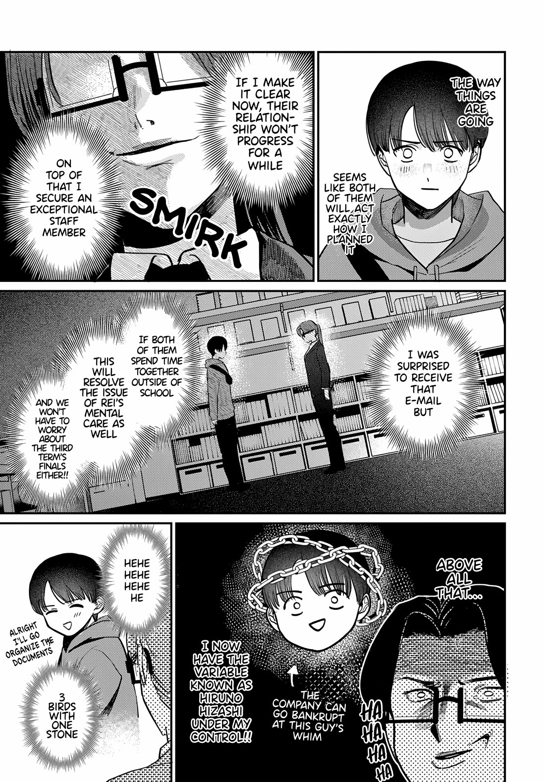 The After School Idol Has a Secret chapter 79 page 17