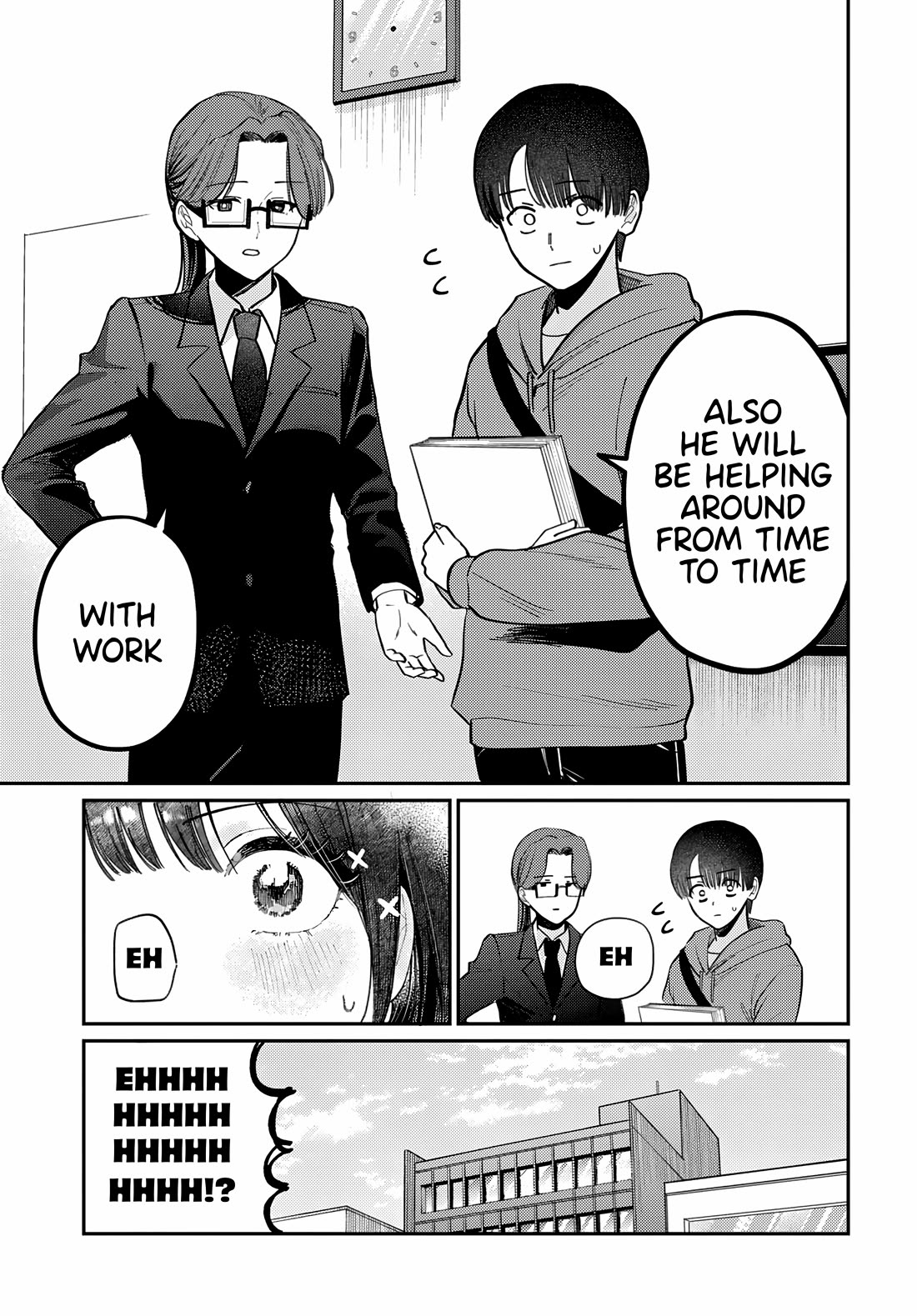 The After School Idol Has a Secret chapter 79 page 5