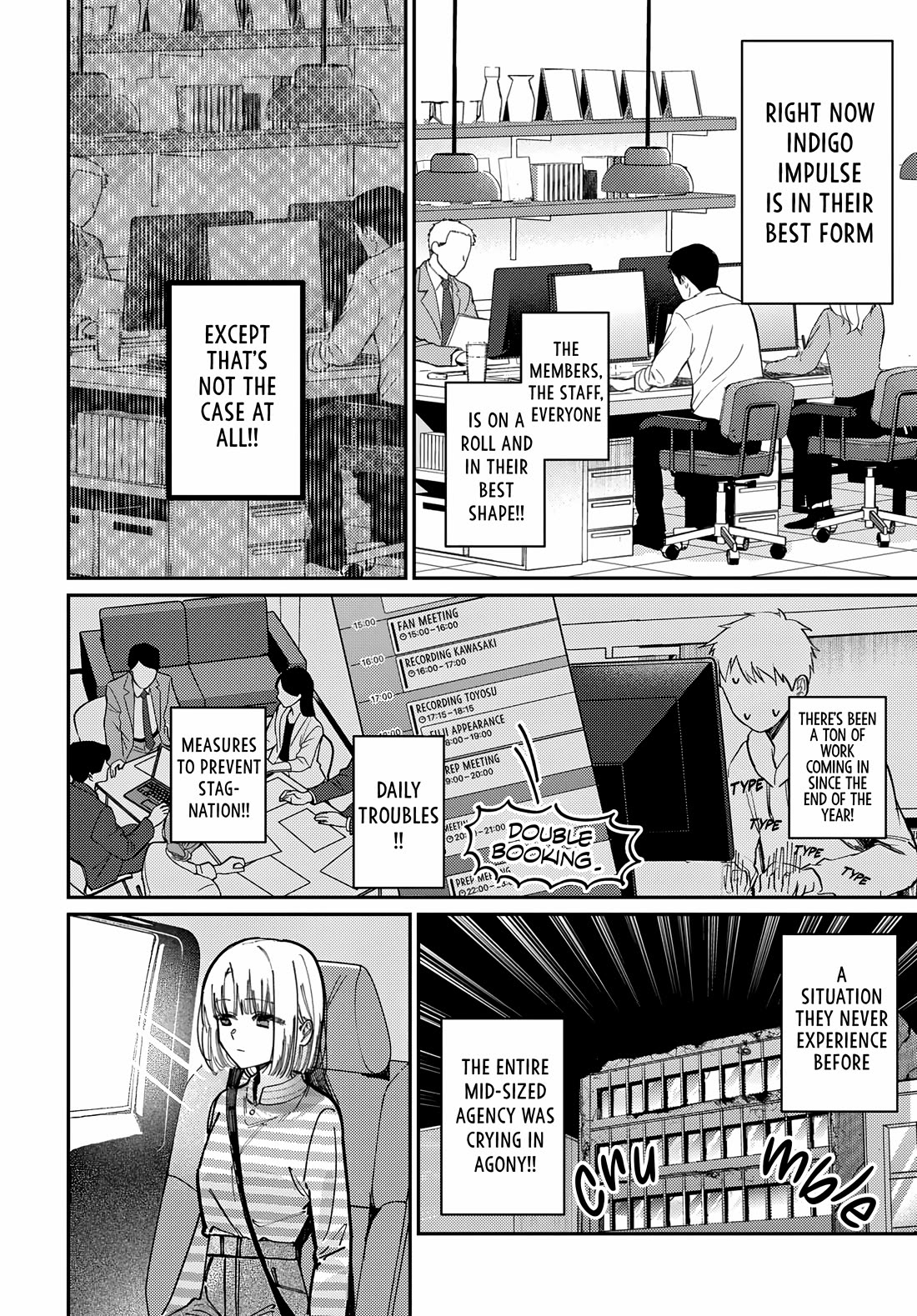 The After School Idol Has a Secret chapter 79 page 6