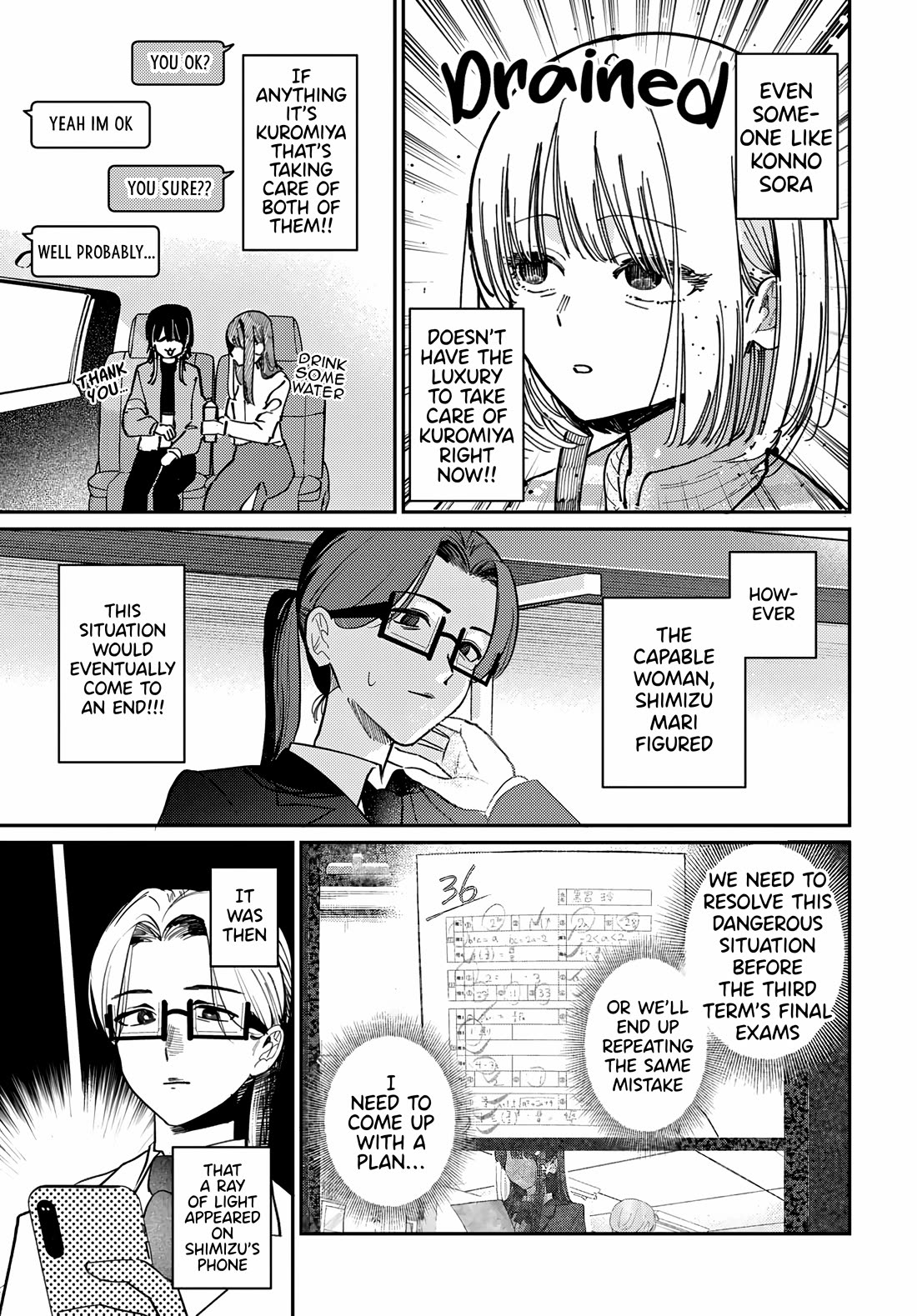 The After School Idol Has a Secret chapter 79 page 7