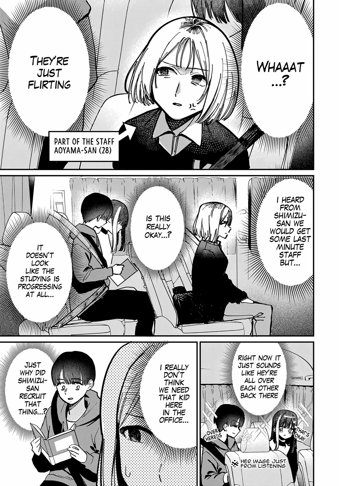 The After School Idol Has a Secret chapter 80 page 11