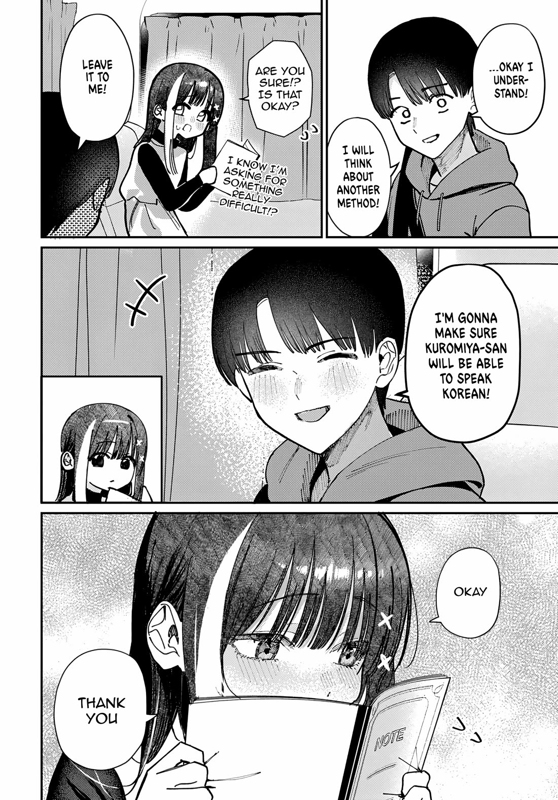 The After School Idol Has a Secret chapter 80 page 16