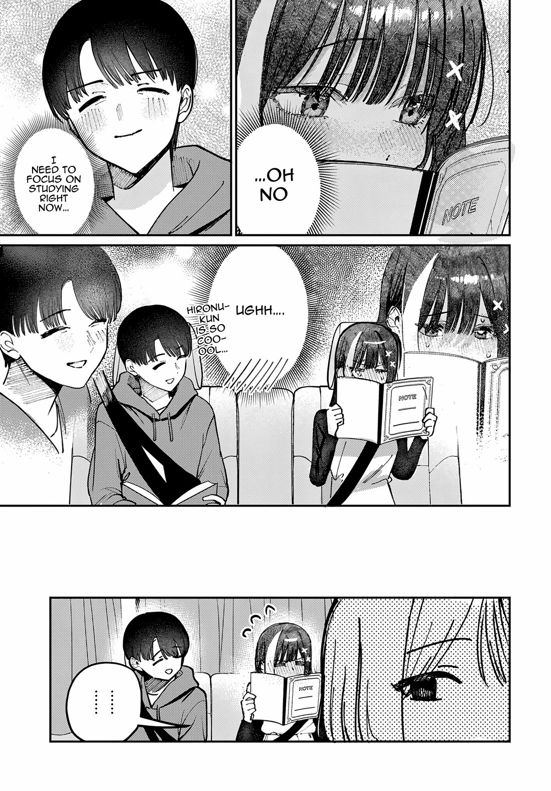 The After School Idol Has a Secret chapter 80 page 17