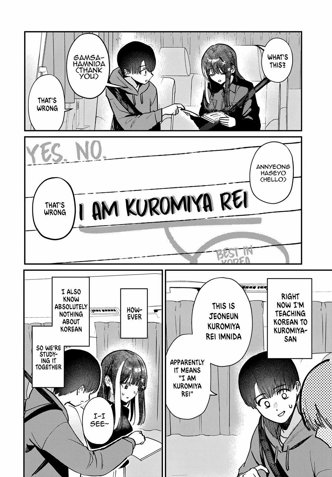 The After School Idol Has a Secret chapter 80 page 6