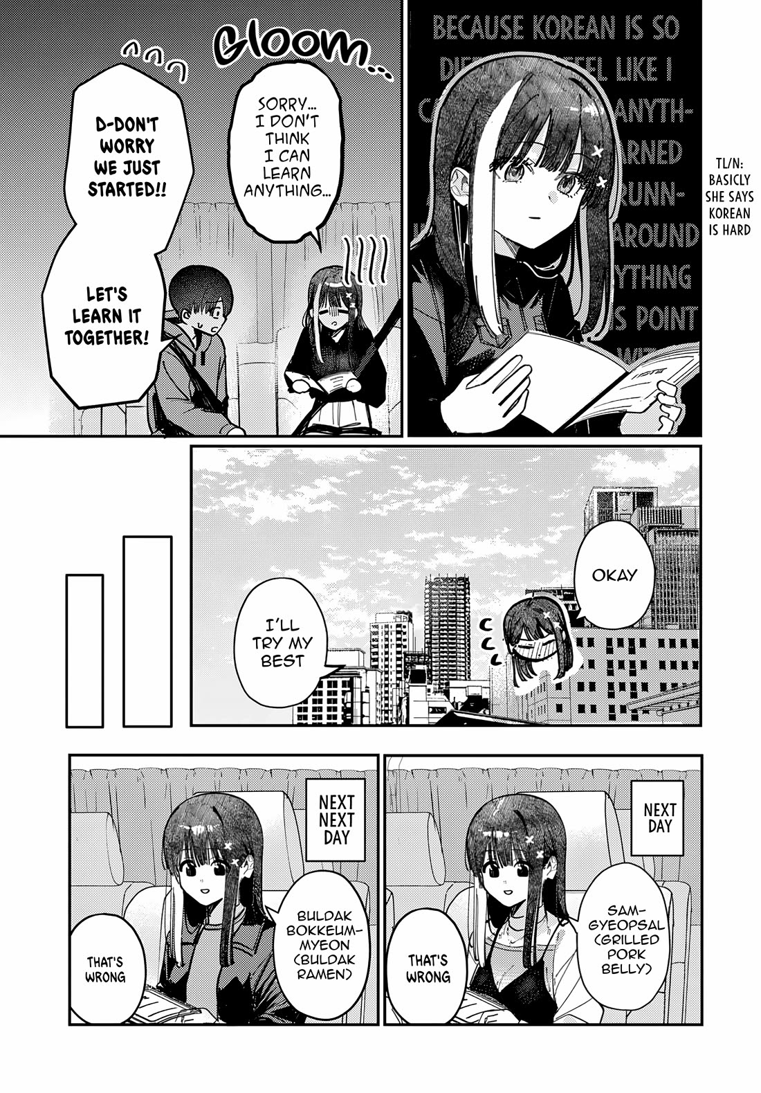 The After School Idol Has a Secret chapter 80 page 7